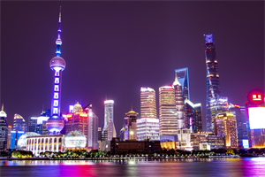 【科技前沿】上海足浴 __ 性器械打破传统，彻底改变足底按摩